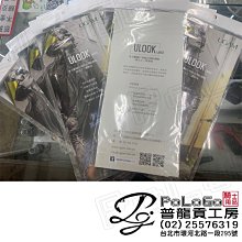 【普龍貢-實體店面】 飛樂 獵鯊 M3+ 2K 高畫質 藍芽耳機 Wi-Fi 行車紀錄器 TS碼流 早鳥贈64G記憶卡 歷史價格詳細信息