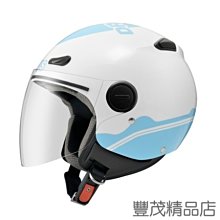 瑞獅 ZEUS 安全帽 ZS-210B 啞光藍 附鏡片｜23番 210B 半罩 3/4罩 抗UV 內襯全可拆 歷史價格詳細信息