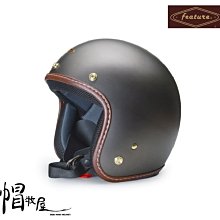 牧童，台灣，牛丶下標前請看關於我 歷史價格詳細信息