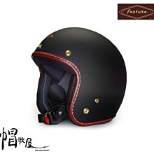 牧童，台灣，牛丶下標前請看關於我 歷史價格詳細信息