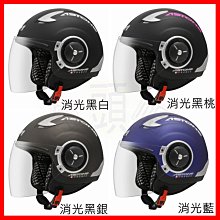 正實遠程無線大功率遙控開關插座220V3000米智能學習型水泵遙控器 歷史價格詳細信息