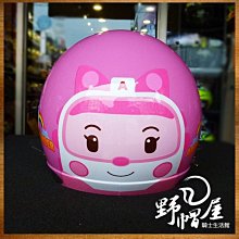 超Q二合一療癒倉鼠抱枕毯(4入組) 歷史價格詳細信息