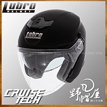 全罩通用款 立體式拉鏈 嬰兒推車蚊帳 黑色 歷史價格詳細信息