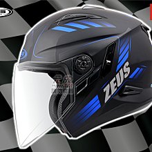 免運~雙加壓運動護腕手腕透氣護腕腱鞘護運動防扭傷手腕超薄吸汗護腕 歷史價格詳細信息