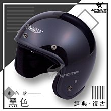 素士復古按摩吹風機負離子護髮家用電吹風筒大功率速幹宿舍用學生 歷史價格詳細信息