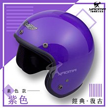 素士復古按摩吹風機負離子護髮家用電吹風筒大功率速幹宿舍用學生 歷史價格詳細信息