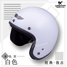 素士復古按摩吹風機負離子護髮家用電吹風筒大功率速幹宿舍用學生 歷史價格詳細信息