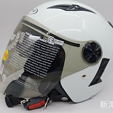 【新鴻昌】EPIC 六段可調式拉桿 雷霆125 150 雷霆王 G6 雷霆S KRV 雙碟 歷史價格詳細信息