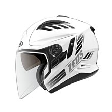 瀧澤部品 ZEUS 瑞獅 ZS-609 亮白 半罩 安全帽 素色 機車 摩托車 重機 通勤 通風舒適 ZS609 歷史價格詳細信息