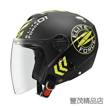 【ZEUS瑞獅】ZS 202FB/213  專用鏡片(淺暗/透明) 安全帽配件 歷史價格詳細信息