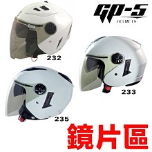 235【專77特77】60年『台灣獸類郵票』原膠中品  4全 歷史價格詳細信息