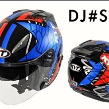 Frankie &amp; Johnny Novelty Pajamas Adult Men's Size Large State Fair Tarot Reading 歷史價格詳細信息