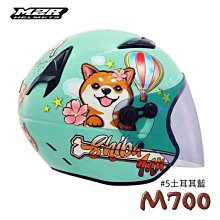 【峰揚】ZEUS 瑞獅 ZS-611E TT18 白紅 安全帽 半罩 遮陽墨片設計 另可加購下巴變全罩 免運費 歷史價格詳細信息
