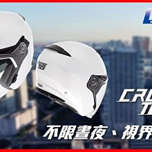 正實遠程無線大功率遙控開關插座220V3000米智能學習型水泵遙控器 歷史價格詳細信息