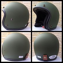 ????精品殿???? ???? 限時送抗UV鏡片 ???? 台南永康實體門市 ???? 通勤族必備 涼爽 通風款 雪帽 半罩 安全帽 歷史價格詳細信息