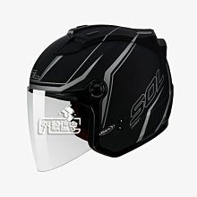 SOL 27S安全帽  天際 消光黑銀  半罩 3/4罩 通風透氣 LED燈 雙D扣 抗UV《送280購物金》 歷史價格詳細信息