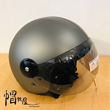 【帽牧屋】響尾蛇 全球鷹 S1 S-MODEL 雙鏡頭行車記錄器 贈16G SONY鏡頭 防水 前1080P 後720P 歷史價格詳細信息
