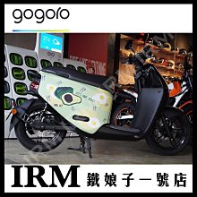 【鐵娘子一號店】日本 OGK EXCEED CLAW  3/4罩安全帽 抗UV 快拆鏡片 內墨片 眼鏡溝 白 歷史價格詳細信息