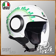 《野帽屋》AGV K-5 JET 3/4 安全帽 內墨片 快拆鏡片 K5 JET。Project 46 3.0 歷史價格詳細信息