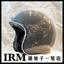 素色雪帽(亮黑)[大買家] 歷史價格詳細信息