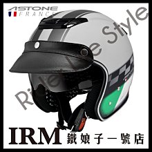 眼鏡一副 古玩 老物件 舊藏 -1878 歷史價格詳細信息