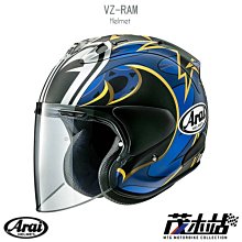 [全新] 2019日本職棒(NPB) 歐力士猛牛(Orix) 夏之陣 球迷版高品質球衣 無背號 sizeL 期間限定 歷史價格詳細信息