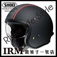 【鐵娘子一號店】日本 OGK EXCEED CLAW  3/4罩安全帽 抗UV 快拆鏡片 內墨片 眼鏡溝 白 歷史價格詳細信息