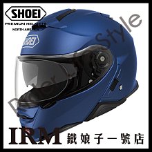 【鐵娘子一號店】日本 OGK EXCEED CLAW  3/4罩安全帽 抗UV 快拆鏡片 內墨片 眼鏡溝 白 歷史價格詳細信息