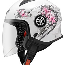 瀧澤部品 法國 ASTONE MJS 消光黑藍 AS7 半罩安全帽 彩繪 內藏墨片 通勤機車重機 插扣 透氣舒適 小帽體 歷史價格詳細信息