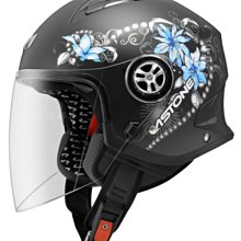 瀧澤部品 法國 ASTONE MJS 消光黑藍 AS7 半罩安全帽 彩繪 內藏墨片 通勤機車重機 插扣 透氣舒適 小帽體 價格比較,價格查詢,歷史價格詳細信息