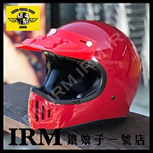 【鐵娘子一號店】質感復古帽 內襯全可拆 輕鬆清洗 平價首選 淺灰 歷史價格詳細信息