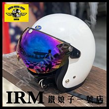 五彩豬電子檔串珠表格-巧思串珠小舖 歷史價格詳細信息