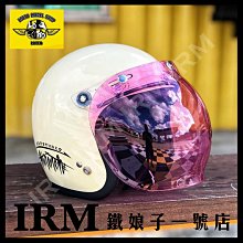 【鐵娘子一號店】美國 FREAKMOUNT 磁吸手機支架 免安裝 免手機殼 磁吸 通用 機型 重機 機車 手機 支架 歷史價格詳細信息