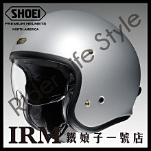 【鐵娘子一號店】日本 OGK EXCEED CLAW  3/4罩安全帽 抗UV 快拆鏡片 內墨片 眼鏡溝 白 歷史價格詳細信息