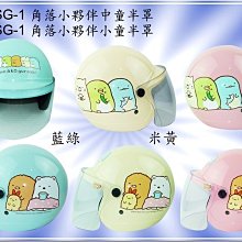 【正版】【附贈專享海報】賦神 東方幻想藝術畫集 666K信譞個人作品集賦神插畫集東方科幻畫冊動漫畫人物繪畫CG動漫畫集原 歷史價格詳細信息