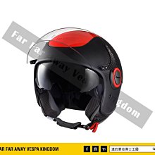 遠的要命偉士王國 Vespa Beon 安全帽 黑 白 紅 三色 荷蘭設計 LX/S/ET8/GTS/春天/GTV 歷史價格詳細信息