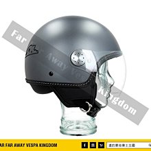 遠的要命偉士王國 Vespa Beon 安全帽 黑 白 紅 三色 荷蘭設計 LX/S/ET8/GTS/春天/GTV 歷史價格詳細信息