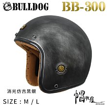 【帽牧屋】響尾蛇 全球鷹 S1 S-MODEL 雙鏡頭行車記錄器 贈16G SONY鏡頭 防水 前1080P 後720P 歷史價格詳細信息