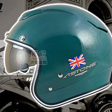 『元成安全帽』復古帽 THH安全帽-T383A素色-煙燻粉 ＊內建墨片/ 內襯可拆洗＊本店加贈鏡片 歷史價格詳細信息