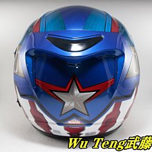 {WU TENG} KYT安全帽 DJ半罩式 2020新款彩繪帽 #5 雙層鏡片 網路詢問熱絡 (好禮三選一) 歷史價格詳細信息