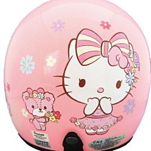 [三麗鷗] HelloKitty淨膚潔顏 洗澡海綿 三款任選【網狐家居】[現貨] 歷史價格詳細信息
