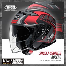 ☆KBN☆鐵馬堂 義大利 ACERBIS X-FORCE 開放式 護弓 通用型 越野 滑胎 防護 紫 歷史價格詳細信息