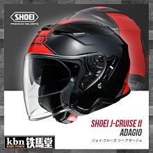 ☆KBN☆鐵馬堂 義大利 ACERBIS X-FORCE 開放式 護弓 通用型 越野 滑胎 防護 紫 歷史價格詳細信息