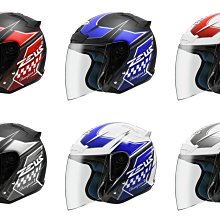 i18伸縮教鞭雷射筆適用希沃電子白板All觸摸筆紅外線教學教師 歷史價格詳細信息