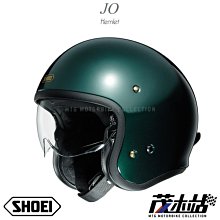 ❖茂木站 MTG❖ 義大利 AGV Orbyt 半罩 VR46 Rossi 安全帽 內墨片。Doc 46 羅西 歷史價格詳細信息