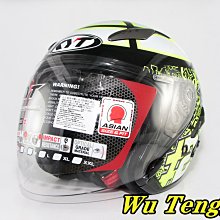 雙層半截式矽膠增高墊 UP4.5CM增高鞋墊 高筒鞋馬靴短靴雪靴粗跟靴騎士靴馬丁靴長靴  Dr.shoes鞋材輔助用品 歷史價格詳細信息