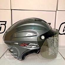 【GP-5】039半罩 加大頭圍 成人安全帽(成人 大人 特大 半罩式 安全帽 機車配件) 歷史價格詳細信息