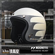 ☆KBN☆鐵馬堂 義大利 ACERBIS X-FORCE 開放式 護弓 通用型 越野 滑胎 防護 紫 歷史價格詳細信息