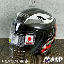 ????送電彩片????㊣金頭帽㊣【實體店面】【瑞獅 ZEUS 613B ZS-613B AJ15】內墨鏡 多功能 安全帽 歷史價格詳細信息