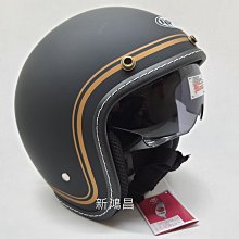 【新鴻昌】EPIC 六段可調式拉桿 雷霆125 150 雷霆王 G6 雷霆S KRV 雙碟 歷史價格詳細信息